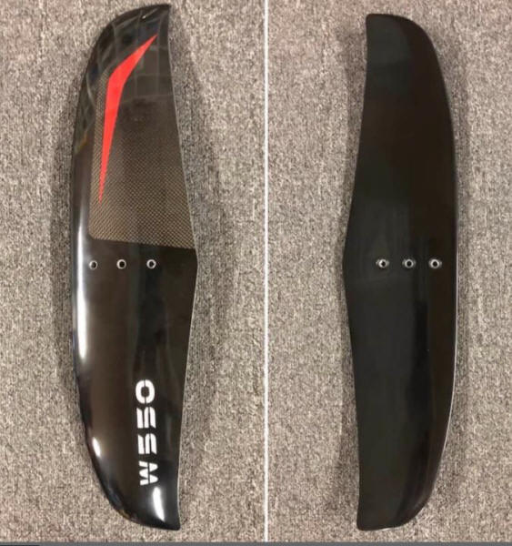 Moses Fluente W550
