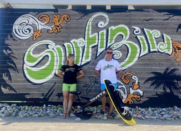 Surfingbird Logo
