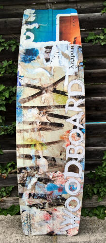 Woodboard Trash